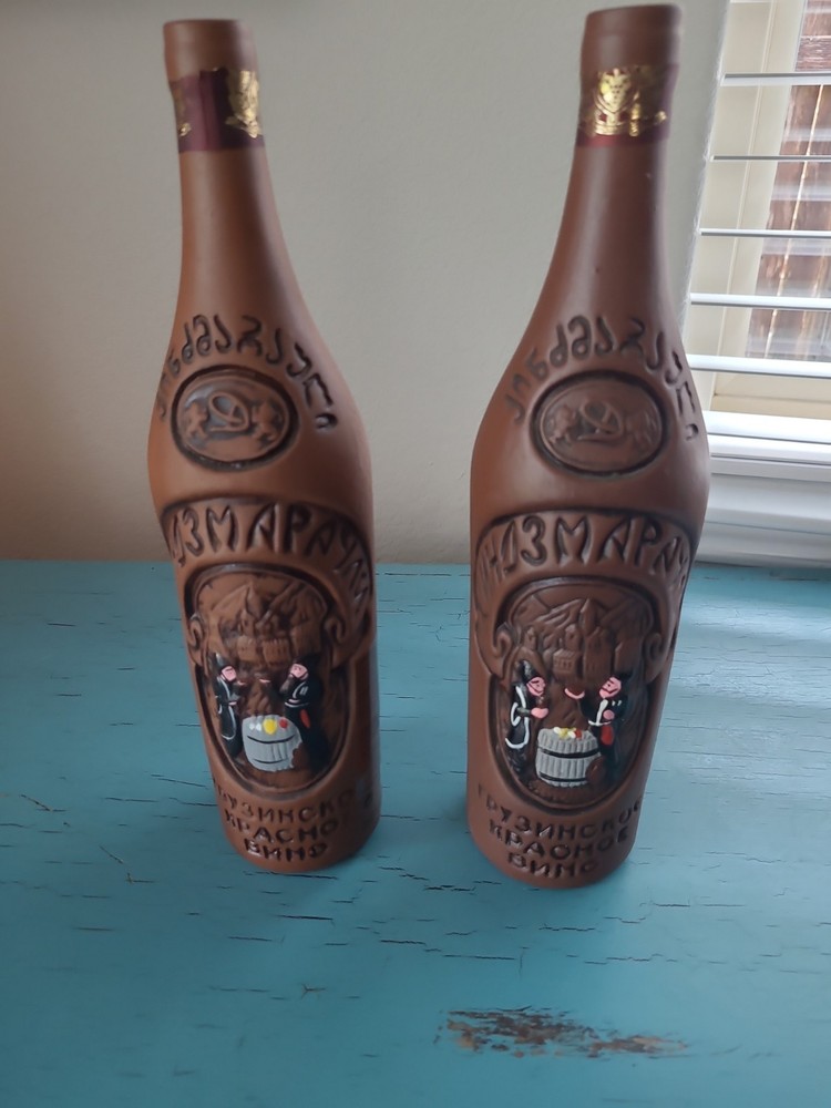 2 Kindzmarauli Georgian Ceramic Clay Pottery Red Wine Bottle Empty 3-D Design