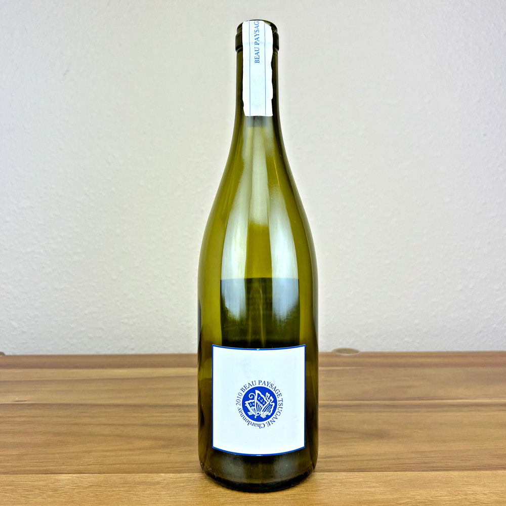 Eishi Okamoto Beau Paysage Tsugane Japan 2010 Empty Natural Wine Bottle RARE