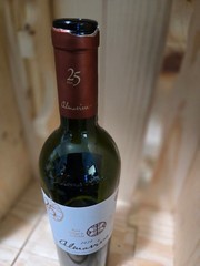 2020 ALMAVIVA, Chile (Baron Phillippe Rothschild), Empty Bottle (Boutielle Vide)