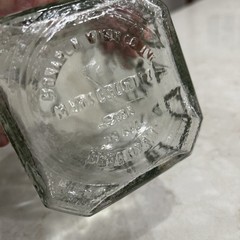 Vintage Monarch Wine Co, Inc Manischewitz Brooklyn, N.Y. Empty 1 Quart Bottle