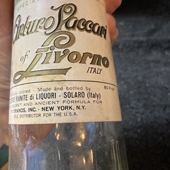 Vintage Italy Wine Bottle Liquore Galliano Livorno 18&Prime;tall Riunite di Liquori