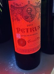 $3300 Chateau PETRUS Pomerol 2017 Empty Wine Bottle romanee drc conti lafite 750