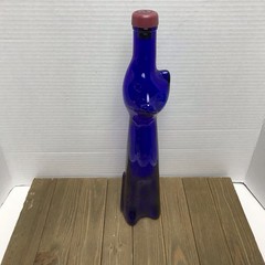 Happy Cat Cobalt Blue Glass Mosel Reisling Rheinhessen Wine Bottle 13&Prime;