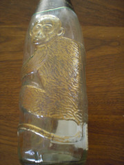 Vintage German Affentaler Spatburgunder Embossed Gold Monkey Wine Bottle