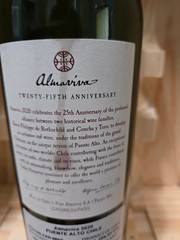 2020 ALMAVIVA, Chile (Baron Phillippe Rothschild), Empty Bottle (Boutielle Vide)