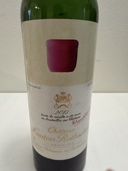 Château Mouton Rothschild Pauillac Bordeaux Wine Bottle 750ml 2013 EMPTY BOTTLE