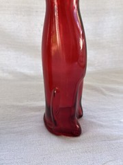 Vintage 2006 Red Happy Cat Wine Bottle 13” Empty Mosel Riesling Germany