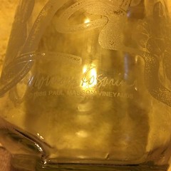 ETCHED CLEAR GLASS 1989 NORMAN KOSARIN WINE WATER CARAFE PAUL MASON VINYARDS