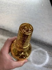 Ornate Gold/Gilded Hand Carved/Etched Liquor Bottle Decor/Decoration/Tumbler!