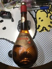 HOUSE of KOSHU Plum Wine bottle(empty) Tokyo, Japan. 3/4 Quart.