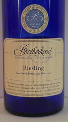 Cobalt Blue Brotherhood Riesling Empty Wine Bottle