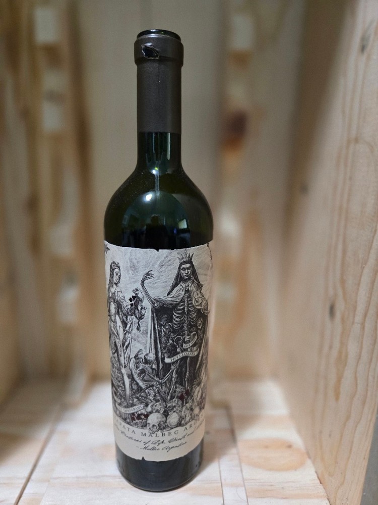 2019 Vina Zapata Malbec Argentino, Empty Bottle (Boutielle Vide)