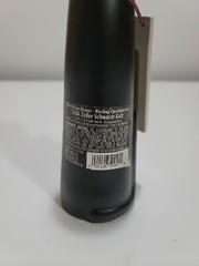 2004 Zeller Schwarze Katz Black 500 ml Glass Bottle Germany NEW