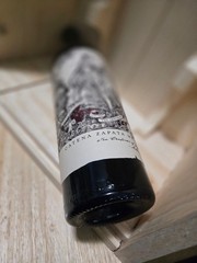 2019 Vina Zapata Malbec Argentino, Empty Bottle (Boutielle Vide)