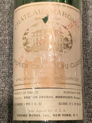 Chateau Margaux Grand Vin 1966 Empty Bottle w/ Cork Premier Cru Classe France