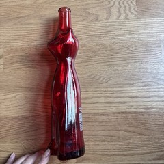 Happy Cat Red Wine Bottle Empty For Collectors Riesling Barware 13” Tall