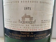 1971 MOUTON-CADET BORDEAUX BARON PHILIPPE ROTHSCHILD Empty Display Bottle Prop