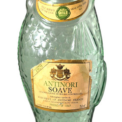 Vintage 1979 Antinori Italy Wine Bottle Green Fish 13” Decanter with label