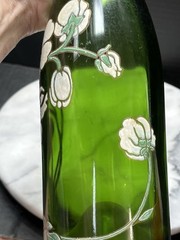 Vtg Collectible Perrier Jouet Fleur de Champagne Painted Bottle Empty No Label