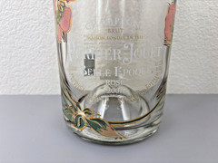 Huge Double Magnum 2007 Perrier-Jouet Belle Epoque Rose Champagne Empty Bottle