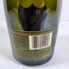 Vintage 1990 Moet et Chandon Champagne Dom Perignon Cuvee Empty Bottle 750mL