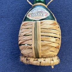 Vintage 1961 Bertani Soave Italian Wine Bottle Hanging With Wicker Basket