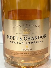 Moët & Chandon Nectar Impérial Rosé Factice Display Bottle – 750ml D (NJL029419)