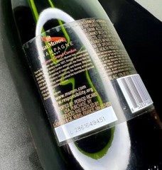 G.H. Mumm Empty Champagne Bottle 12” Green Red Gold Classic Home Man Cave Decor