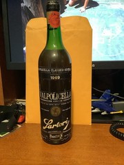 Vintage Wine