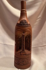 Kindzmarauli Georgian Ceramic Clay Pottery Red Wine Bottle Empty 3-D Design