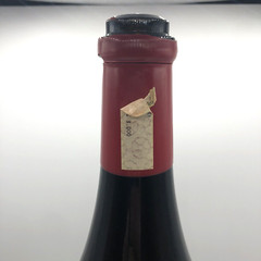 2009 Masi Amarone Italian Red Wine 3L Empty Bottle Display Bar-Cellar-Kitchen
