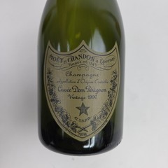 Dom Perignon Vintage 1990 Empty Champagne Bottle with Presentation Box