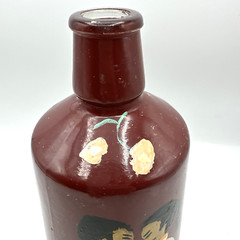 Vintage Lancers Portugal Red Wine Bottle J.M. DA Fonseca
