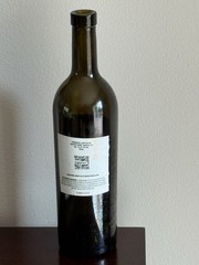 *Empty* 2019 Empathy Elephant Napa Cabernet Vee Friends Bottle Gary Vee Merch