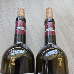 2016 Chateau Lafite Rothschild – Empty Bottle with Cork. France 🇫🇷 Collectible