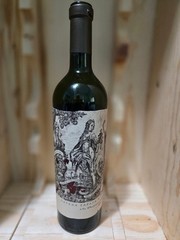 2019 Vina Zapata Malbec Argentino, Empty Bottle (Boutielle Vide)
