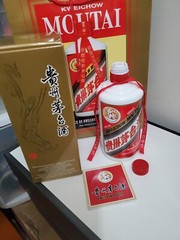 2023 Kwei Chow Moutai Empty Wine Bottle 500ML 貴州茅台酒瓶
