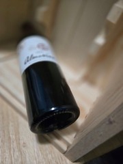 2020 ALMAVIVA, Chile (Baron Phillippe Rothschild), Empty Bottle (Boutielle Vide)