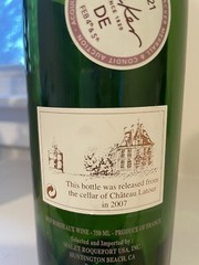 Rare Empty 1990 Chateau Latour Gran Cru Classé Pauillac Wine Bottle. NO CORK!