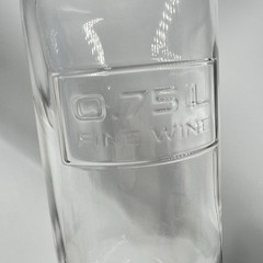 Luigi Bormioli Italy Optima Glass Wine Bottle Serving Flower Vase Water Carafe