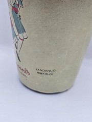 Vintage Souvenir Portugal Fondango Ribate Jo Rose Wine Glass Bottle