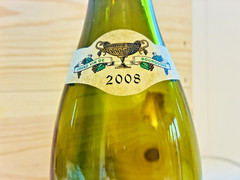 $3000+ Domaine COCHE DURY « MEURSAULT CAILLERETS » Empty Bottle romanee drc conti