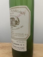 Empty 1982 Chateau Margaux Grand Cru Bordeaux Bottle
