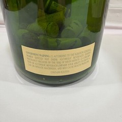 Chimney Rock 1993 3 Liter Magnum Wine Box & Bottle Napa Valley (Empty Bottle)
