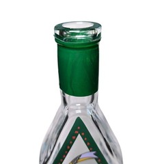 Christmas Tree Wine Bottle German Germany Empty Weihnachts Wein Tannenbaum