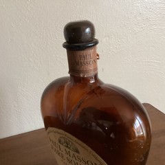 Paul Masson Rare Souzao California Port Vintage Wine Bottle-Heart Shaped (empty)
