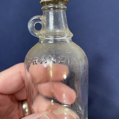 Vtg Franzia Mini Wine Bottle Jug w/ Handle 3/16 Pint Size