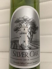 Silver Oak 2016 Alexander Valley Cabernet Souvignon Bottle(empty)