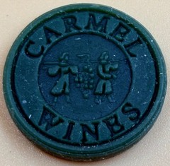 Vintage Israeli Wine Box/Bottle/Cork/Token – Yarden & Carmel Wineries