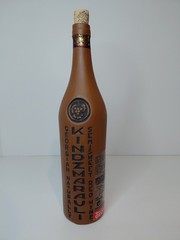 Kindzmarauli Georgian Ceramic Clay Red Wine Bottle w/ 3D Design Original Cork